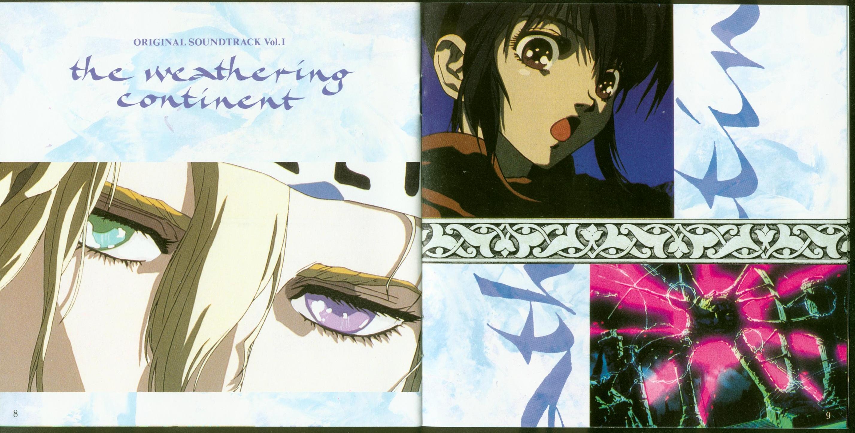 the weathering continent ORIGINAL SOUNDTRACK Vol. I (1992 the weathering continent ORIGINAL SOUNDTRACK Vol. I (1992